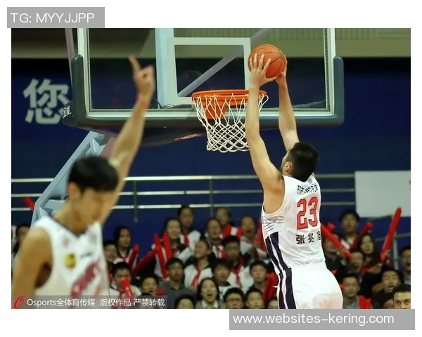 张兆旭：从篮球新星到职业生涯巅峰的奋斗与坚持之路