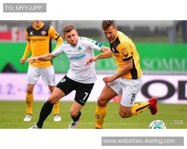 得累斯顿与菲尔特的精彩对决分析及赛季前景展望