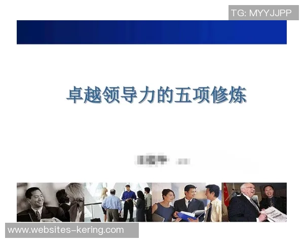 朱旭航的成长之路:从平凡少年到卓越领袖的奋斗历程