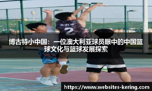 开云