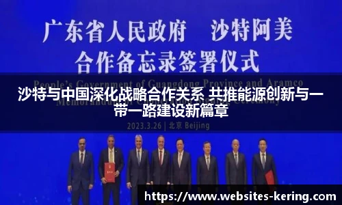 开云官网
