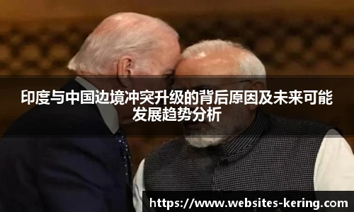 开云官网