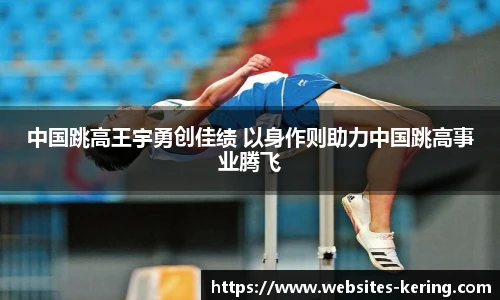 开云