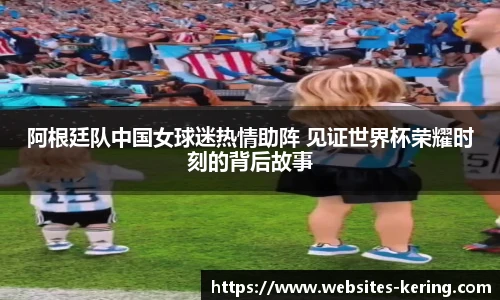 开云官网
