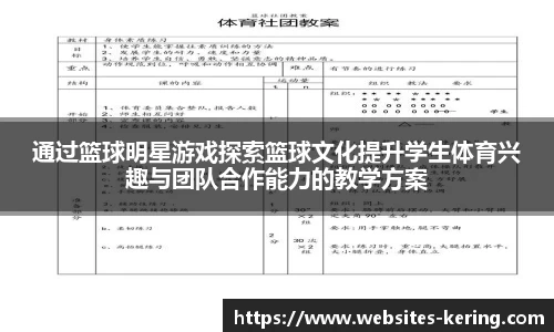 开云