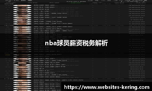 开云