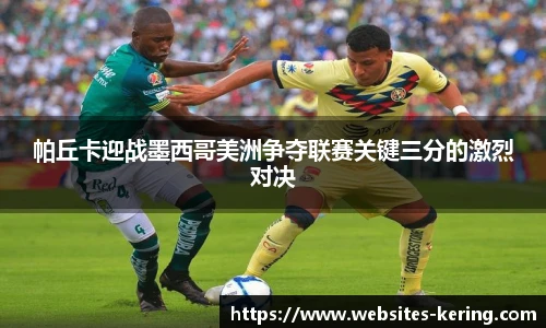 开云官网