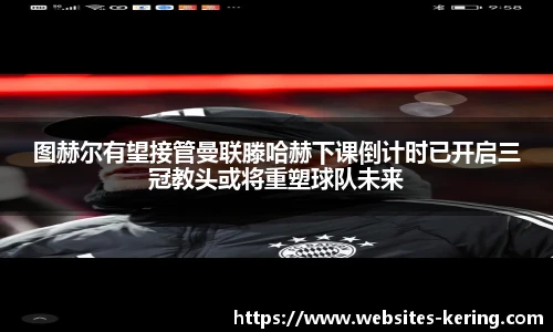 开云