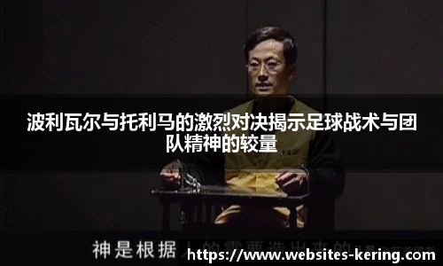 开云官网