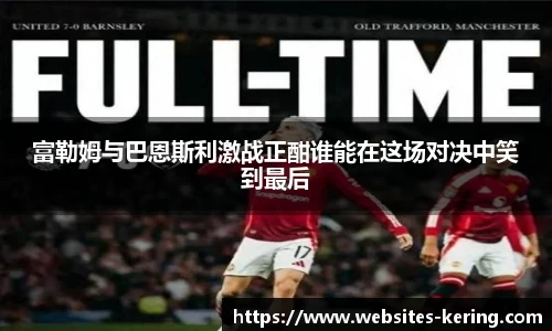 开云官网