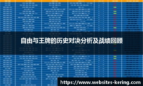 开云