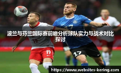 开云官网