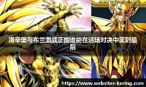 开云