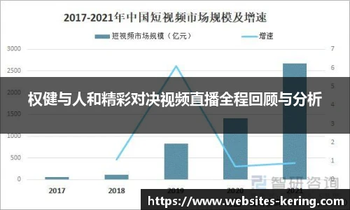 开云官网