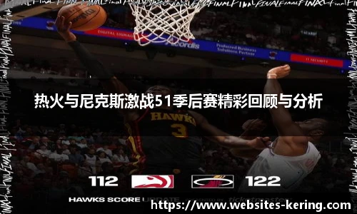 开云官网