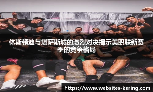 开云