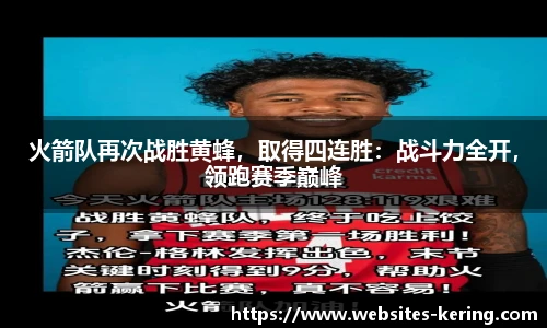 开云