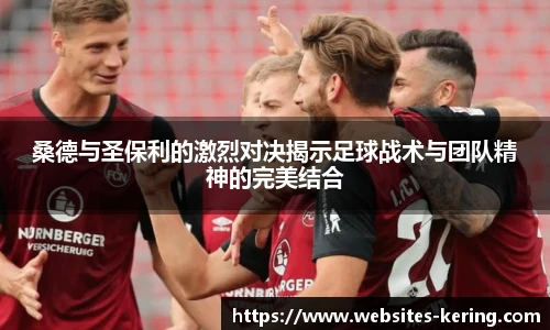 开云官网