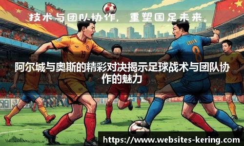 开云app
