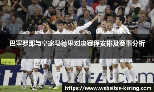 开云官网