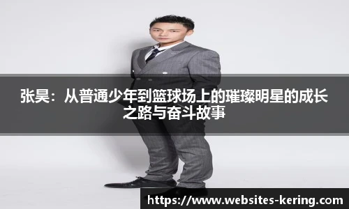 开云官网