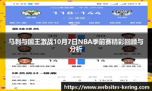 开云app