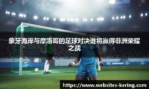 开云官网