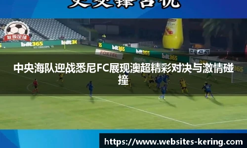 开云app