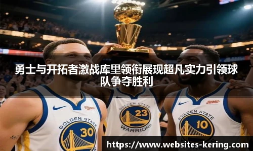 开云官网