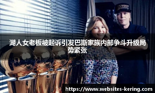开云官网