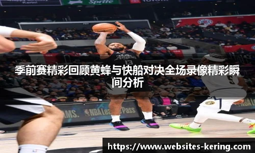 开云官网