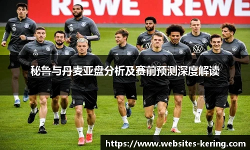 开云官网