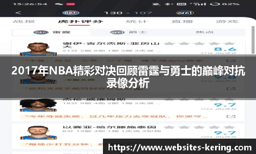 开云