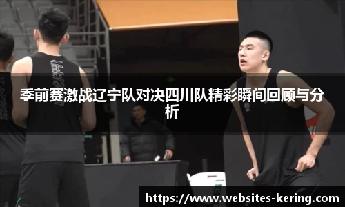 开云官网